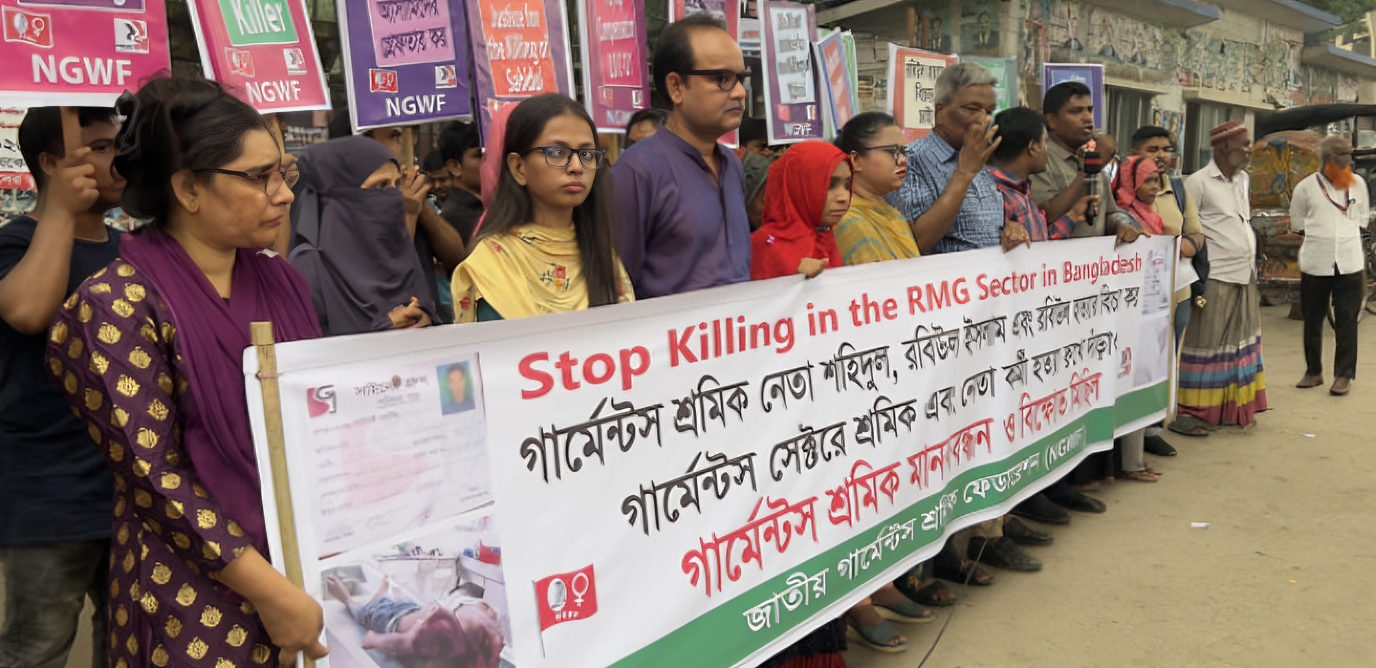 Threads of Justice: Support Bangladesh’s Garment Workers in their Fight for Dignity